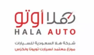 مركز الصيانة المتخصص